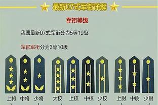 新利18体育全站app截图0